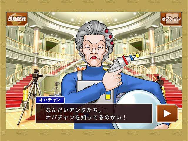 【結婚】男性側の苗字にしたら、変なフルネームになってしまう時どうする？