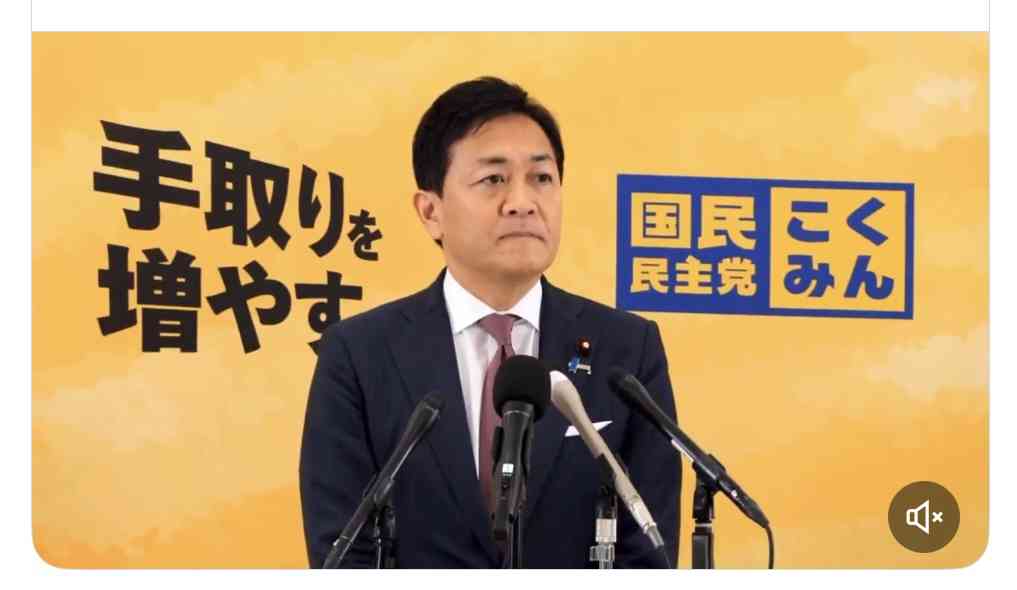 吉村知事「中国総領事は謝罪するべき。主催するイベントやセレモニー・行事には参加しません」高市総理の台湾有事巡る国会答弁巡り　中国の駐大阪総領事が「汚い首は斬ってやるしかない」SNS投稿　