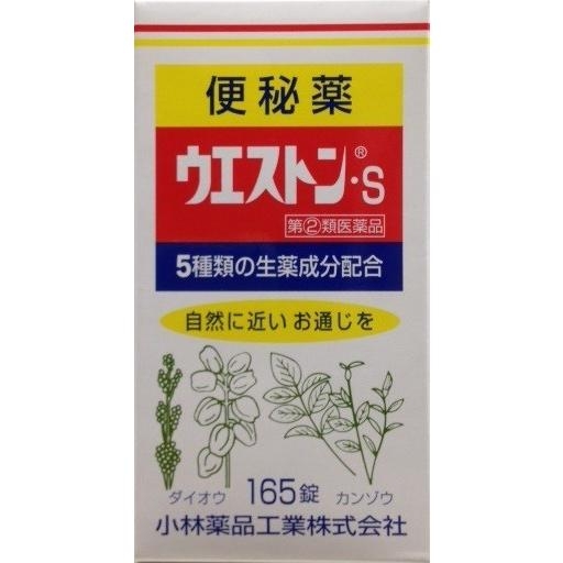 《中村橋之助が婚約発表》三田寛子が元乃木坂46・能條愛未に伝えた「安心しなさい」の意味…夫・芝翫の不倫報道でも揺るがなかった“家族としての思い”
