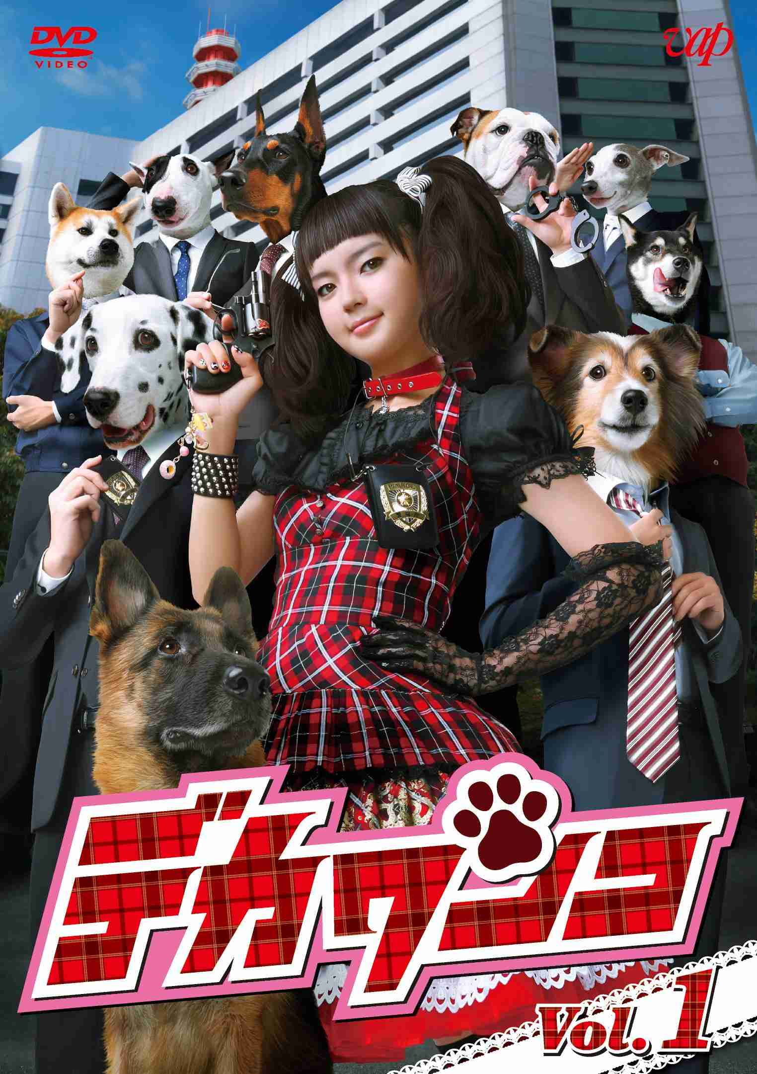 多部未華子さんで好きな作品