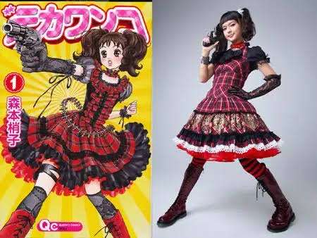 多部未華子さんで好きな作品