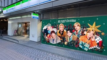 BE:FIRST ファントピ48【アンチ禁止】