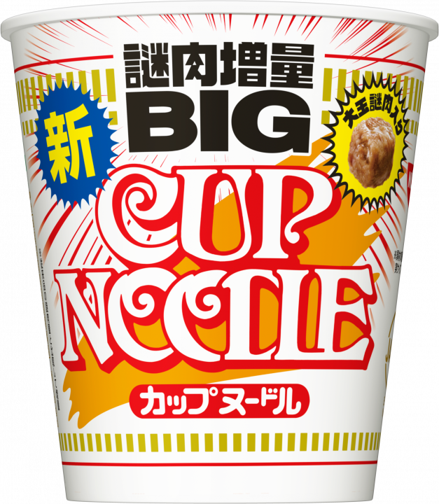 チートデイ、何食べますか？