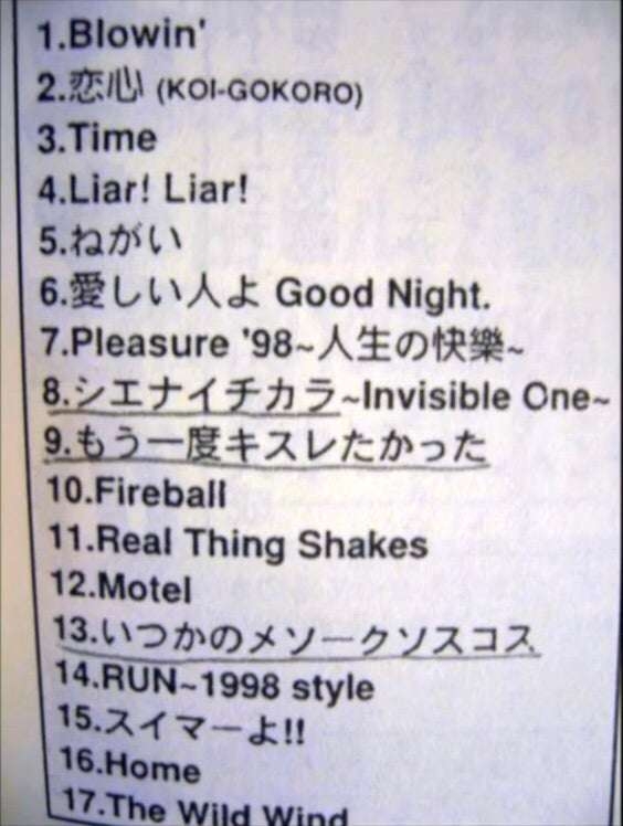 明らかに間違ってる画像を貼っていくトピ