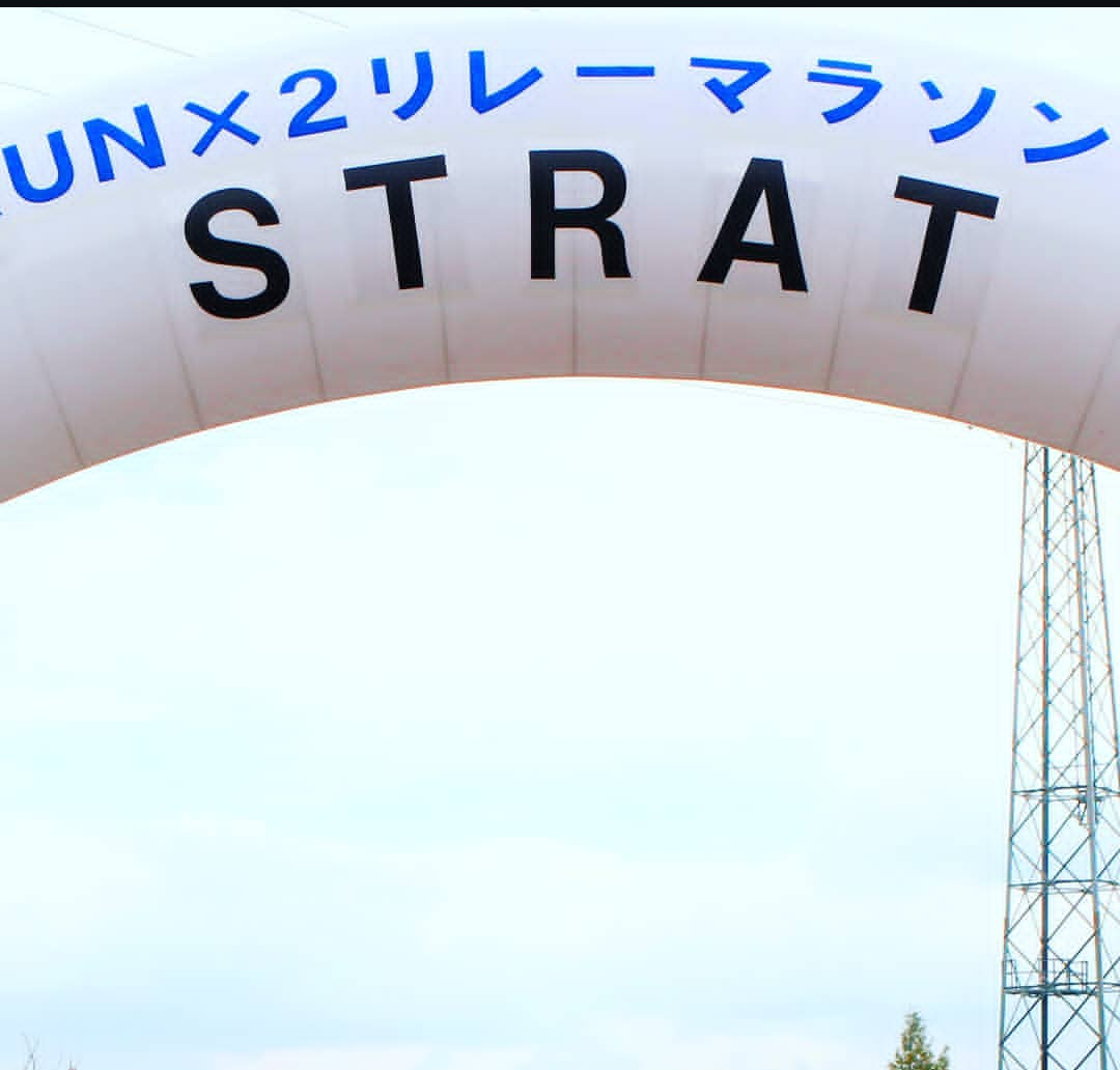 明らかに間違ってる画像を貼っていくトピ