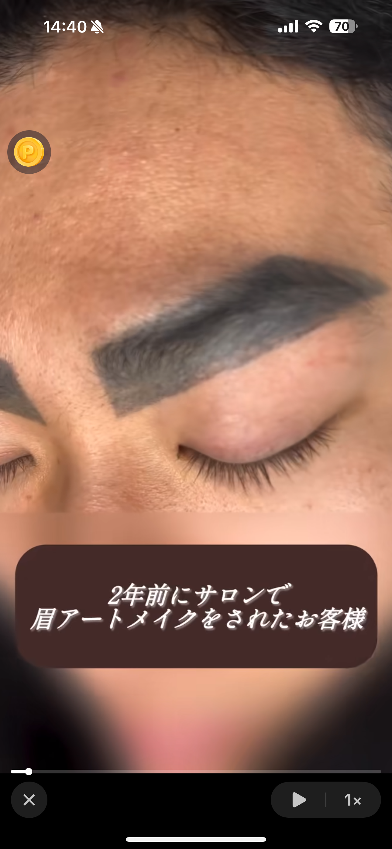 明らかに間違ってる画像を貼っていくトピ