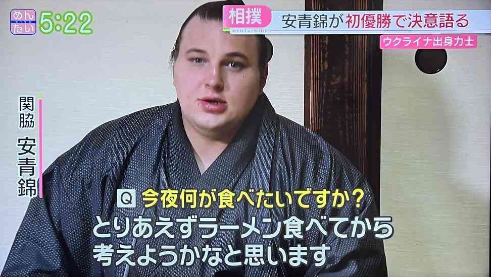 明らかに間違ってる画像を貼っていくトピ