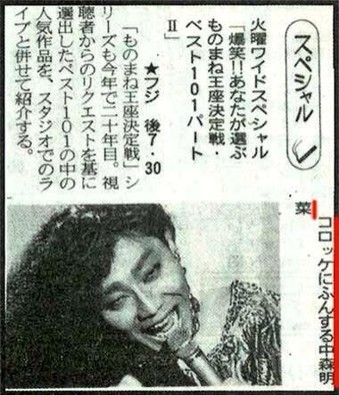 明らかに間違ってる画像を貼っていくトピ