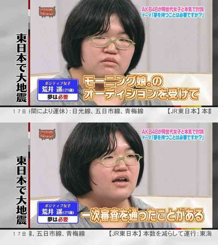 明らかに間違ってる画像を貼っていくトピ