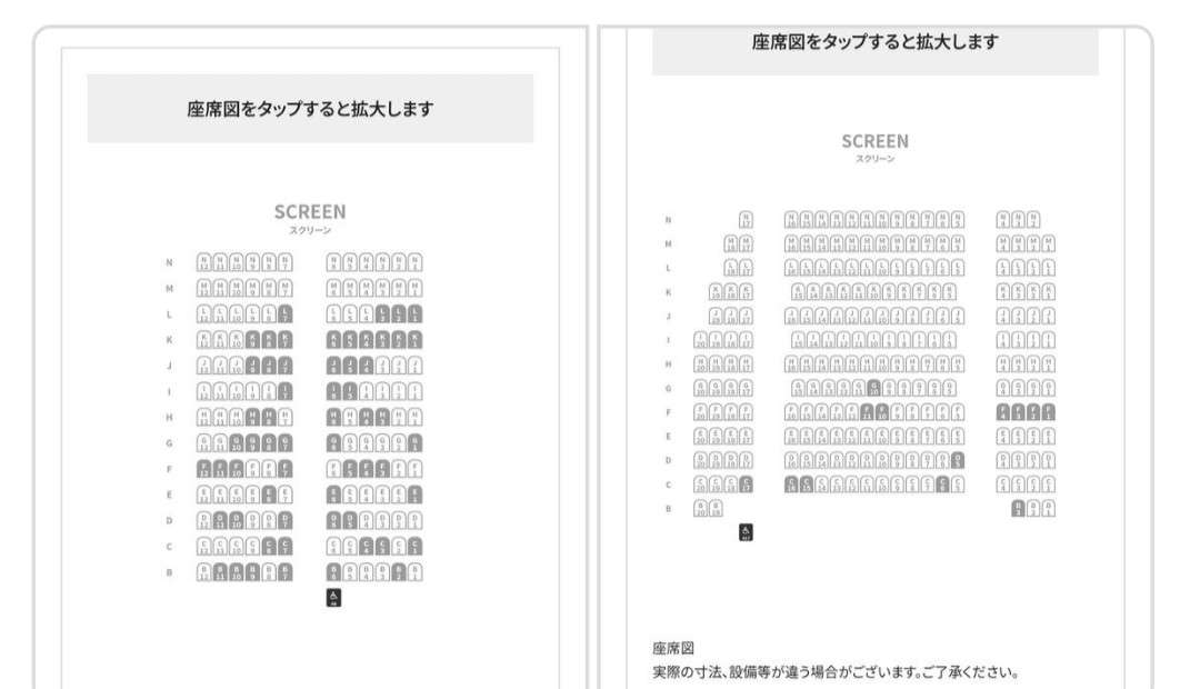 明らかに間違ってる画像を貼っていくトピ
