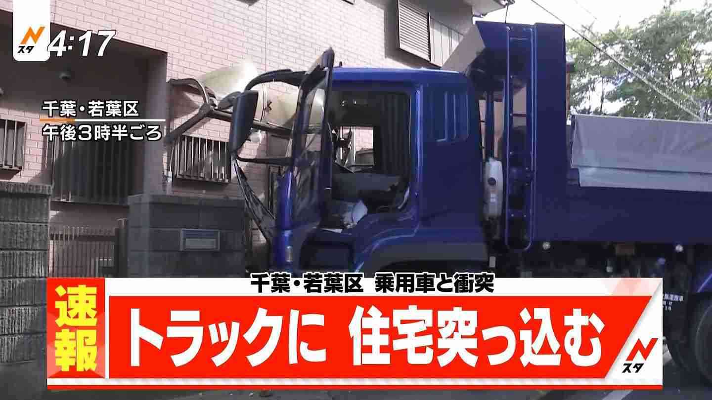 明らかに間違ってる画像を貼っていくトピ