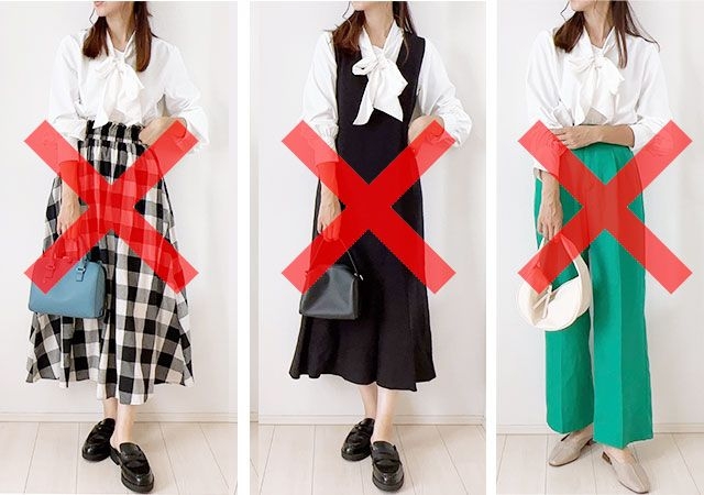 服って買うのめちゃくちゃ難しくないですか?