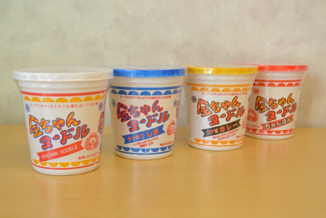 西日本の皆さん、リアルにリピしている美味しいお気に入りを教え合いましょう〜⭐︎