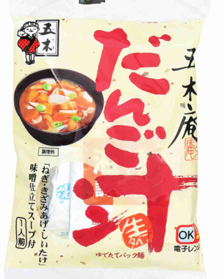 西日本の皆さん、リアルにリピしている美味しいお気に入りを教え合いましょう〜⭐︎