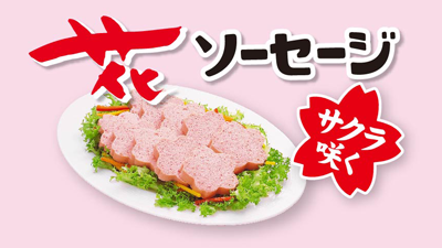 西日本の皆さん、リアルにリピしている美味しいお気に入りを教え合いましょう〜⭐︎