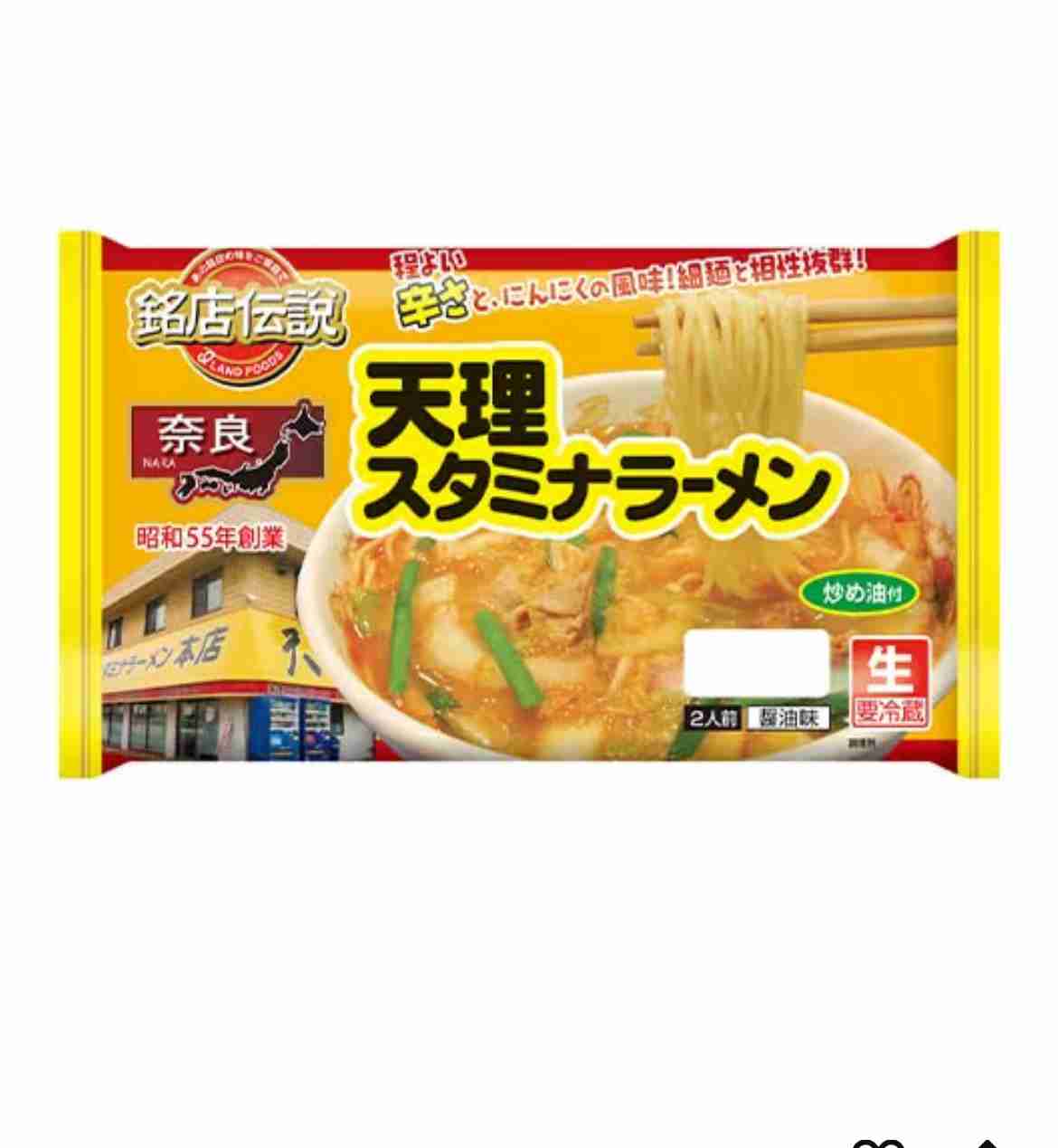 西日本の皆さん、リアルにリピしている美味しいお気に入りを教え合いましょう〜⭐︎