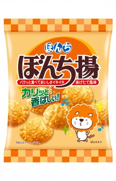 西日本の皆さん、リアルにリピしている美味しいお気に入りを教え合いましょう〜⭐︎