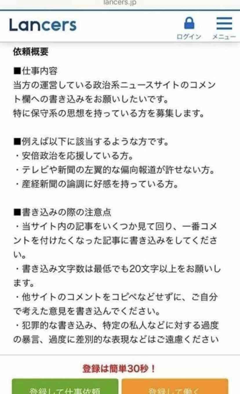 高市早苗総理「衆院解散を考えている暇はない」APEC首脳会議終え帰国へ「経済対策など実行がまず重要」連休明けに国会論戦へ