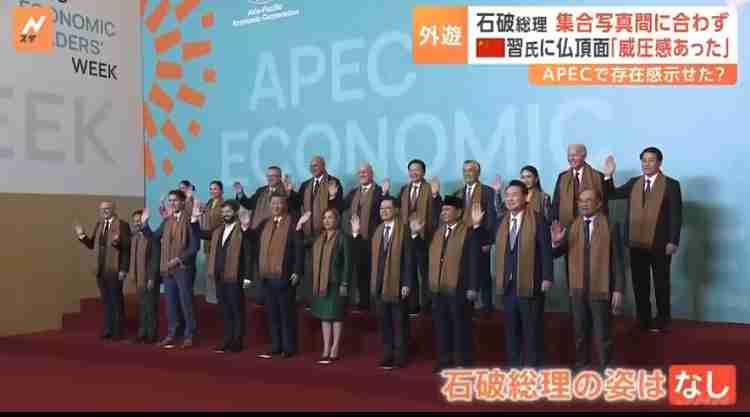 高市早苗総理「衆院解散を考えている暇はない」APEC首脳会議終え帰国へ「経済対策など実行がまず重要」連休明けに国会論戦へ