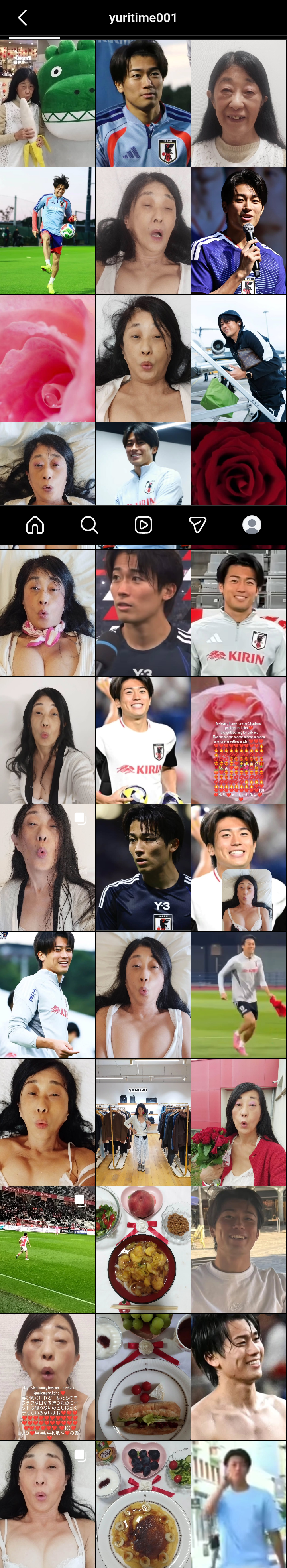 サッカー日本代表MF中村敬斗が悲痛な叫び!クラブ敷地内に無断侵入!抱きつかれて頭の中が真っ白に…事情通が明かす「現地フランスでのストーカー被害」恐怖の4か月