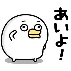 鳩山由紀夫元首相、高市首相発言「国益の損失は計り知れない」「急ぎ改めることだ」