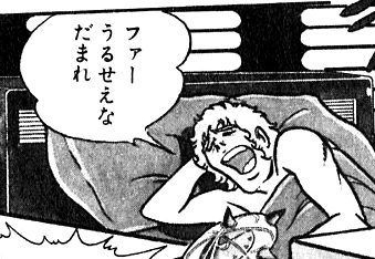 鳩山由紀夫元首相、高市首相発言「国益の損失は計り知れない」「急ぎ改めることだ」