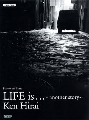 歌詞ではなく音楽で泣いた経験ある人