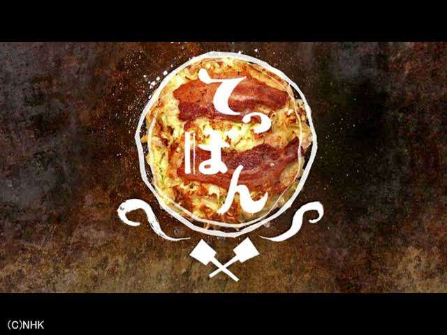 歌詞ではなく音楽で泣いた経験ある人