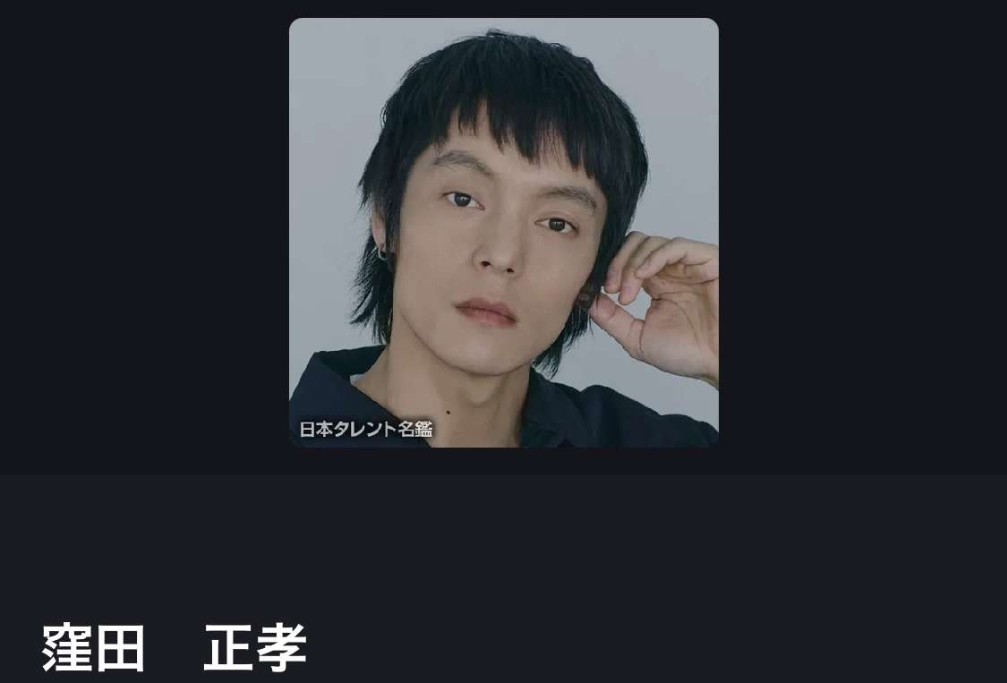 雰囲気イケメンの特徴