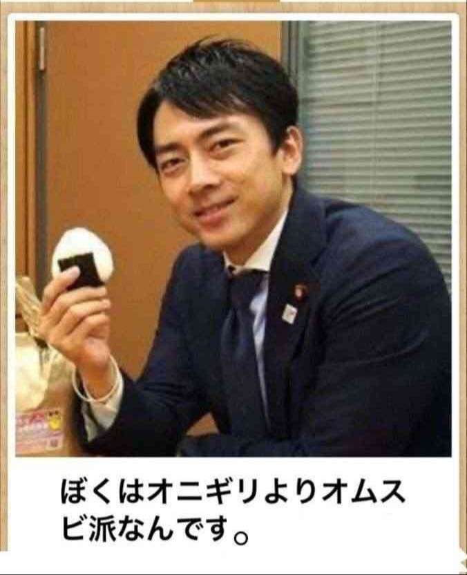 農業法人協会長がおこめ券に反対を表明 配布コストなど理由