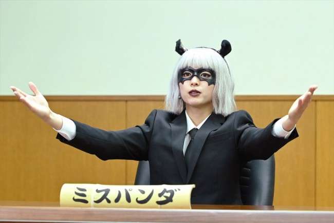 上白石萌歌&生田斗真、W主演で悩める女性×変人動物学者のラブコメ 『パンダより恋が苦手な私たち』実写ドラマ化決定