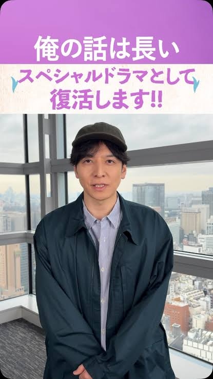 上白石萌歌&生田斗真、W主演で悩める女性×変人動物学者のラブコメ 『パンダより恋が苦手な私たち』実写ドラマ化決定