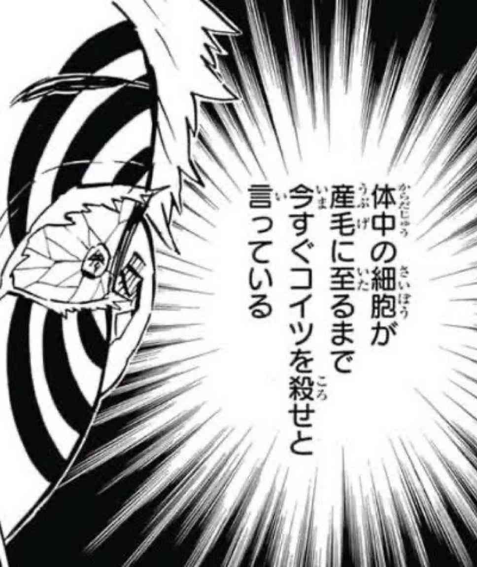 毒親って頑丈すぎません？