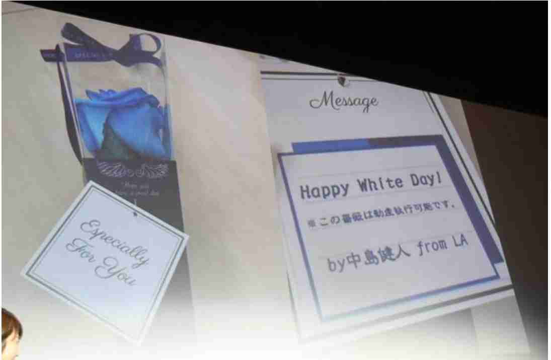 芸能人の差し入れが見たいpart27