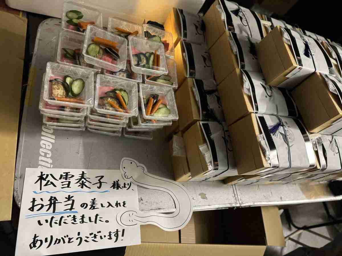 芸能人の差し入れが見たいpart27