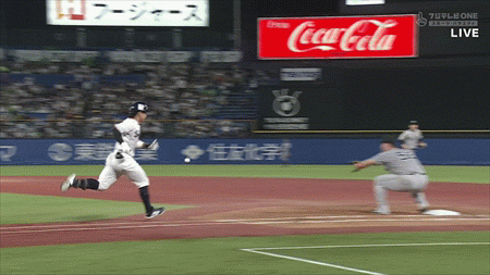 【巨人】読売ジャイアンツファン集合【アンチ厳禁】part4