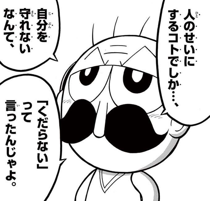 「両親とも高卒で、自分も勉強ができません。結局、学びも『親ガチャ』なのではないでしょうか」。学力と育ちに関係はあるのか考える