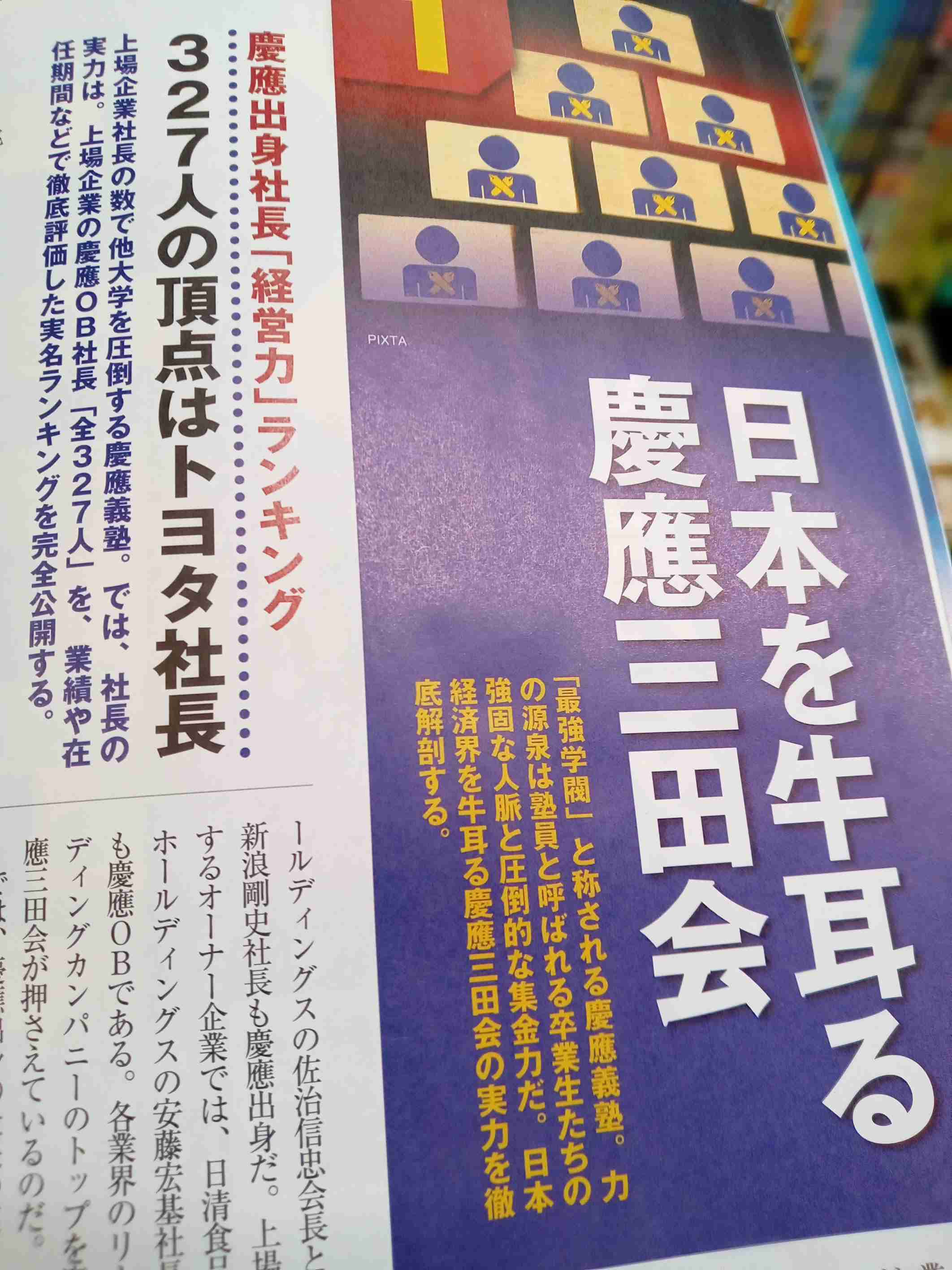 「両親とも高卒で、自分も勉強ができません。結局、学びも『親ガチャ』なのではないでしょうか」。学力と育ちに関係はあるのか考える