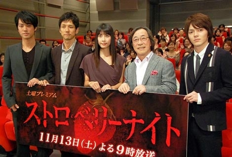 【初代】ストロベリーナイト(SPドラマ、連続ドラマ)を語ろう