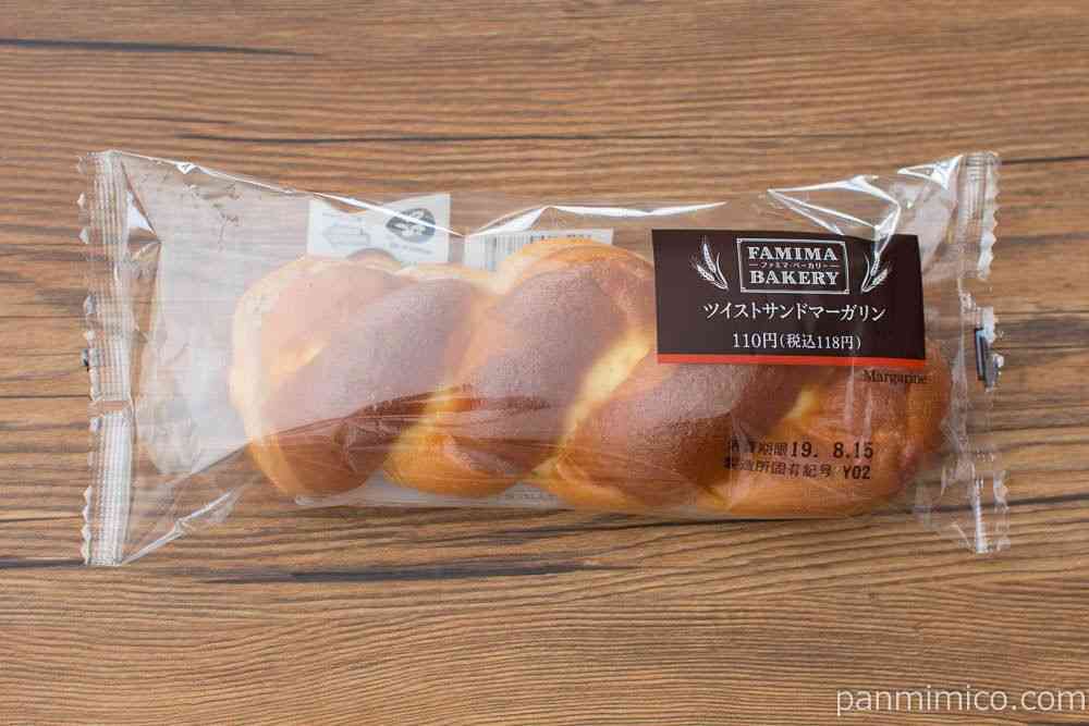 一生食べ続けられる物ありますか?