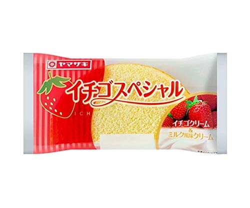 一生食べ続けられる物ありますか?