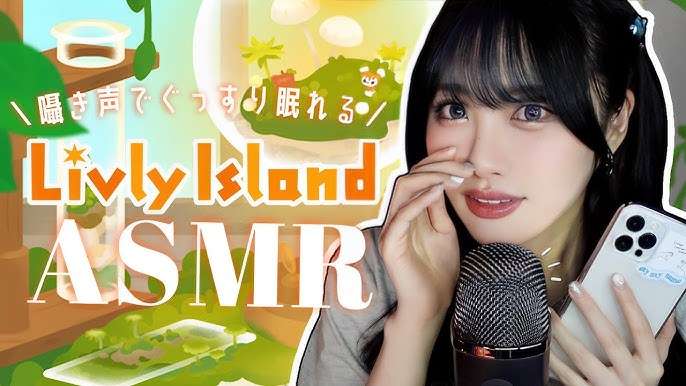 リヴリーアイランドPart14