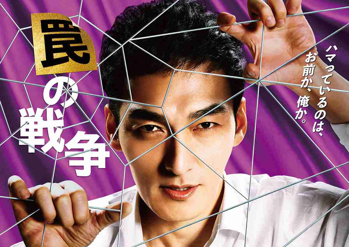 ここ5年以内のオススメドラマ