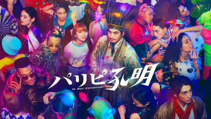 ここ5年以内のオススメドラマ