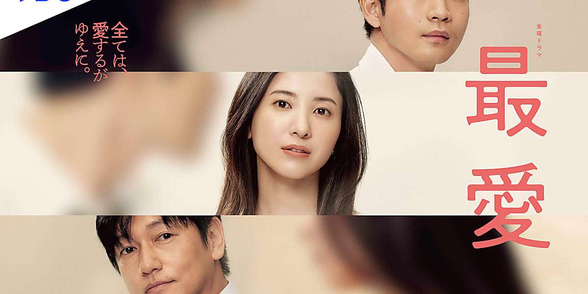 ここ5年以内のオススメドラマ