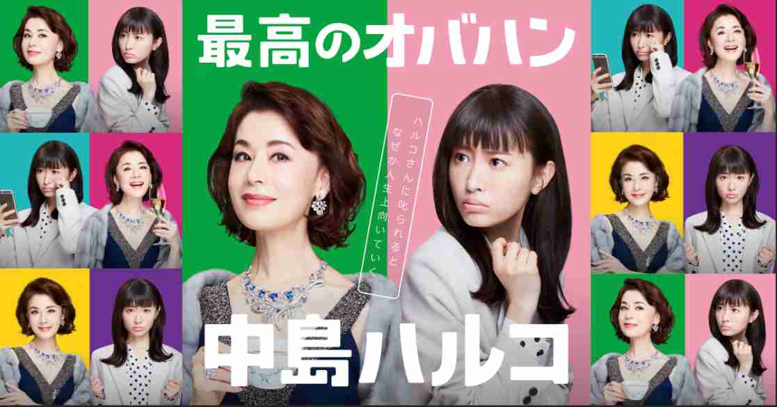 ここ5年以内のオススメドラマ