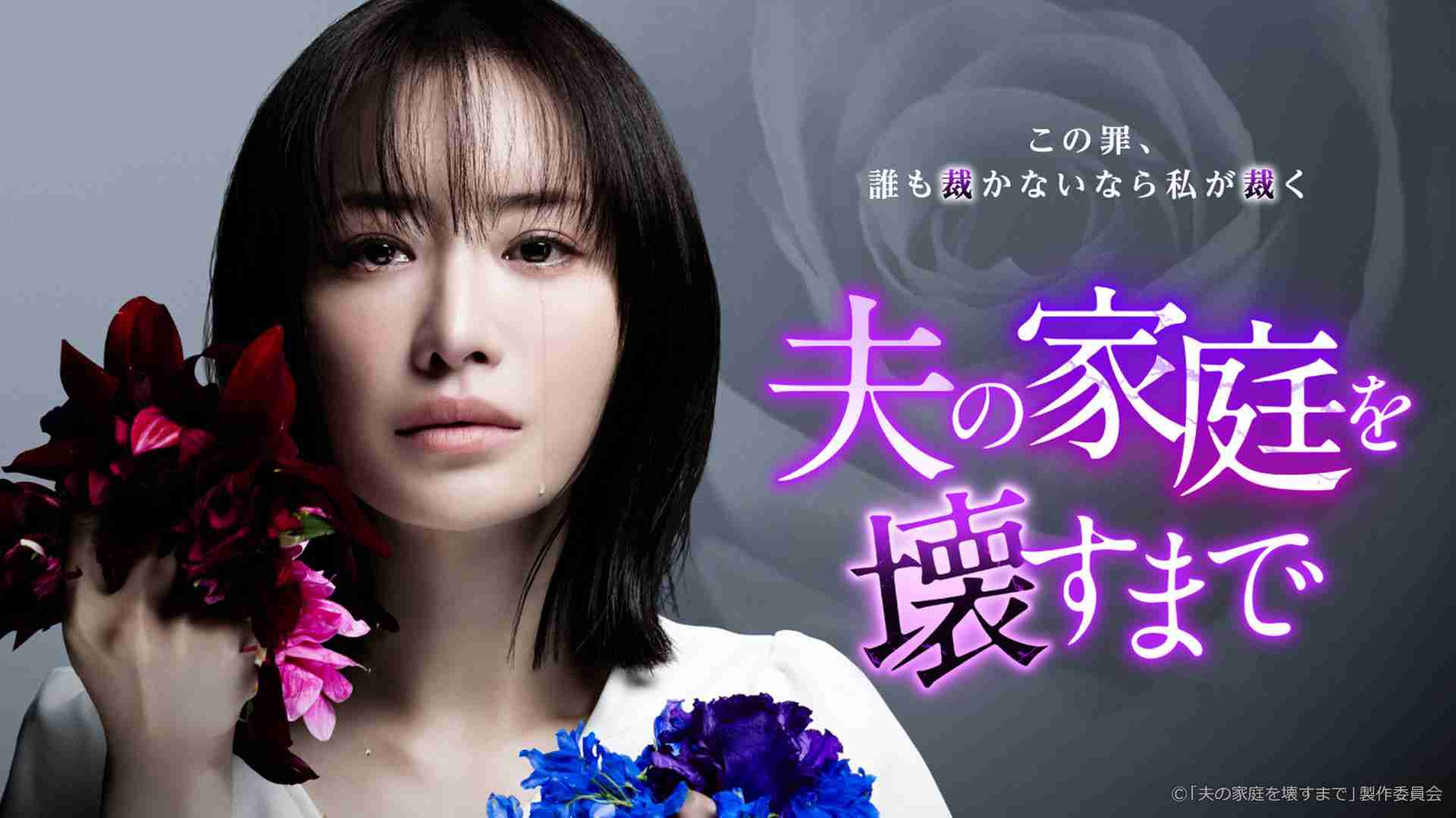 ここ5年以内のオススメドラマ