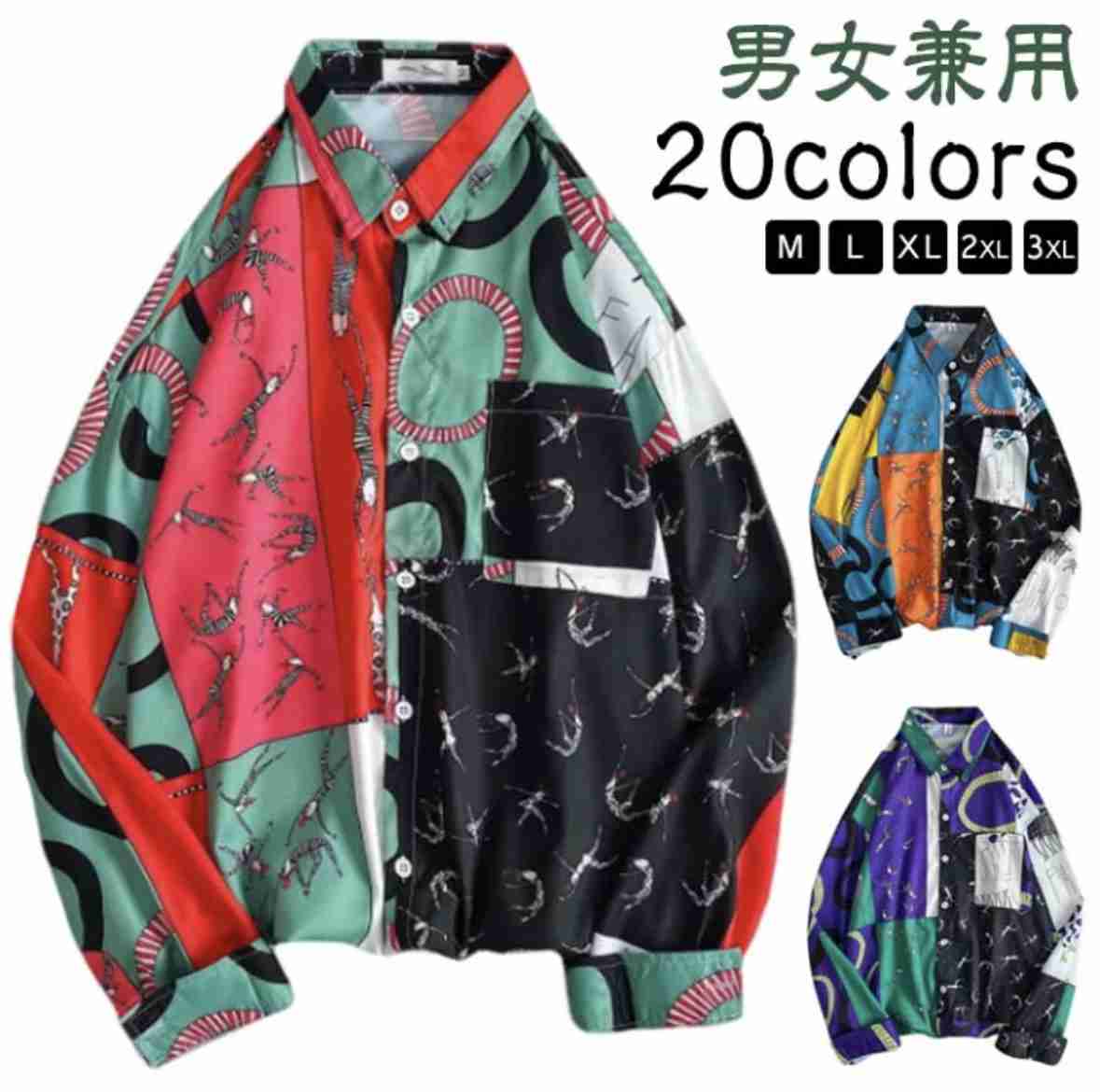 【悲報】をつけて話すトピ