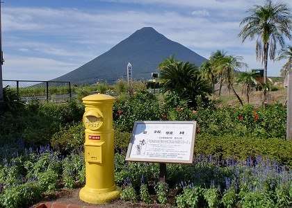 目的なく電車に乗って知らない駅に降りてみる