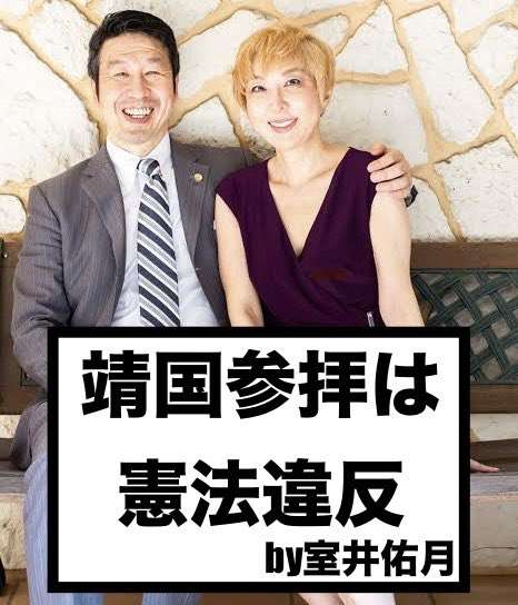トランプ氏が高市総理に台湾めぐる発言の抑制を要求か 米中貿易交渉への影響懸念